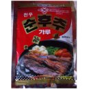 영흥식품(주)