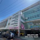 대동종합가스 이미지