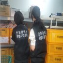 대한식자재마트 - 광주시 오포로 425-12 | 대한식자재마트