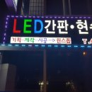 흙광고기획