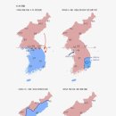 해방된 대한민국엔 돈이 너무 많았다. 이미지