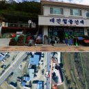 대진철물 이미지