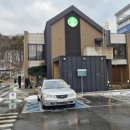 남춘천여자중학교 이미지