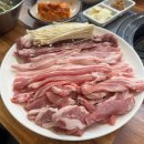 07.자이2차 B 이미지