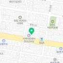 해성카부분정비 이미지