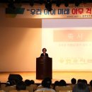 송현유치원 이미지