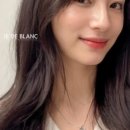 아이드블랑도량점 네이버블로그