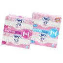 한결 주식회사