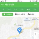 시선안경원 이미지