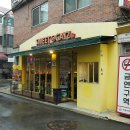 2026.6.15. 스위트 앤 카츠(SWEET N GATZ-서울 광진구...즐기는 극상의 행복, 마음껏 즐기는 돈까스뷔페!