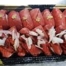 고불로 464 이미지