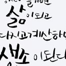 읍내6리 마을회관 이미지