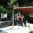 건강약수터 이미지