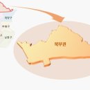 녹색도시로