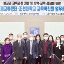 (사)광주국제교류센터 이미지