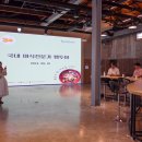 남도축산 이미지