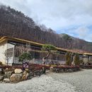 초가애펜션 이미지