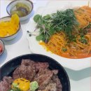 힐링퓨전요리