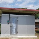 저온저장고 앞 이미지