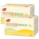 (주)동서 - 서귀포시 | (주)동서