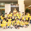 오뚜기안양공장 이미지