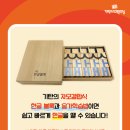 효목초교 이미지