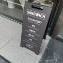 에이바이트델리망원 이미지
