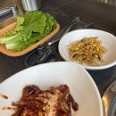 포도원흑돼지 이미지