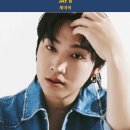 고양관산초등학교 | [남자그룹] 130. 저스투(2인)