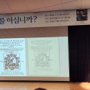 07.자이2차 B 이미지