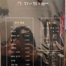 남매한우숯불