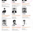 블록체인 기술과 디지털자산의 이해 | STO, RWA, 스테이블코인, 블록체인 과 AI융합 배워봅시다! 포항공대 전문가 10기 과정 모집!