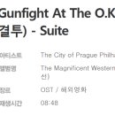 장곡목장 이미지