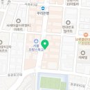 서래마을연세정형외과의원 이미지