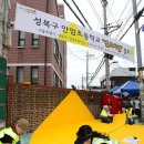 안암초등학교 이미지