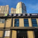 캐슬 골프&골프존 이미지