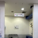 연세해맑은소아청소년과의원 네이버블로그