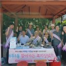 냉천공원 이미지