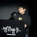 방주국수 이미지