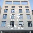 꽃내음3길 이미지