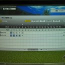 사이버스크린 골프 이미지