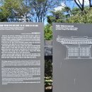 최일황·최우홍 부자 효자 정려 이미지