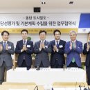 경기환경오산지사 이미지