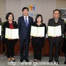 지구마을어린이집 이미지