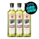 [G마켓]사조해표 포도씨유 900ml 3개 - 20,230원 이미지