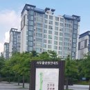 서두물공원 이미지