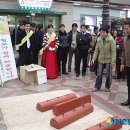 한국철도공사수도권서부지사 이미지