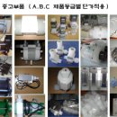 비알테크