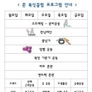 쭌 복싱클럽 이미지