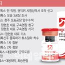 대웅무역 이미지